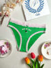 Imagen de PINK Panties Cheeky De Algodón